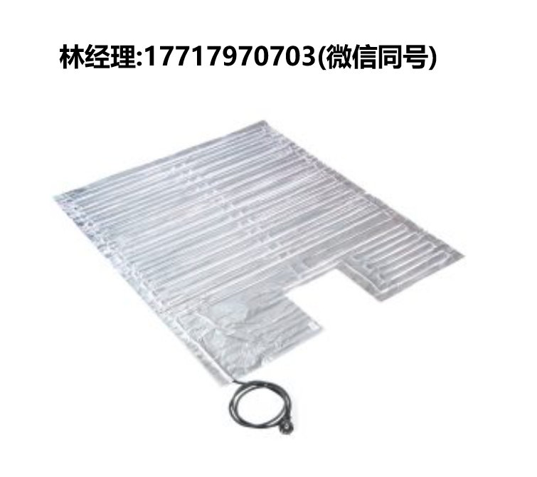 Kuhlmann Electro-Heat,12-1193,12-1196,13-1296,IBC容器铝箔加热器