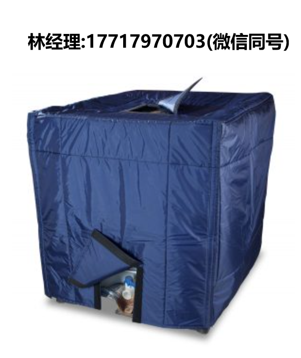 Kuhlmann Electro-Heat,15-1733,15-1743,15-1735,IBC绝缘盖,加热套
