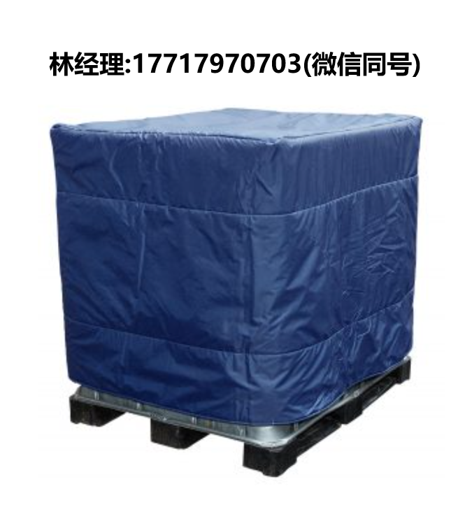 Kuhlmann Electro-Heat,15-1740,IBC全绝缘罩,加热罩