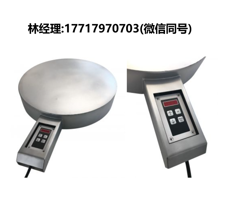 Kuhlmann Electro-Heat,11-9868,桶底加热器