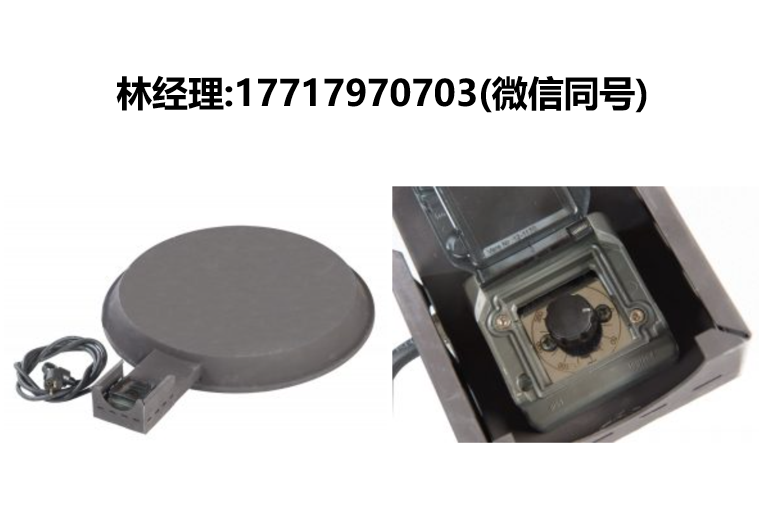 Kuhlmann Electro-Heat,12-1170,高温桶加热器