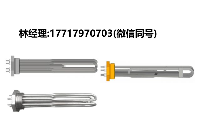 Kuhlmann Electro-Heat,浸入式加热器,R-2094,R-2095,R-2096,R-2106,R-2112,R-2116