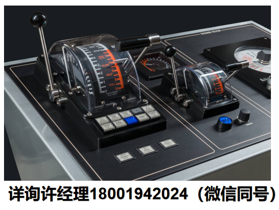 荷兰Kwant Controls-控制单元-ELECTRIC SHAFT SYSTEM-电动轴系统 Kwant Controls进口代理