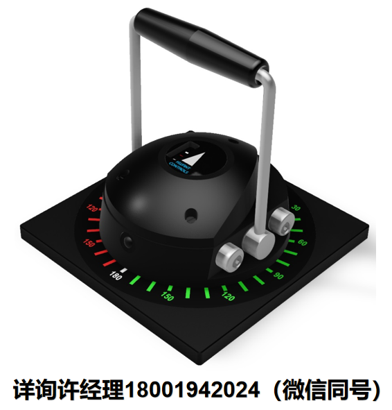荷兰Kwant Controls-控制单元-AZIMUTH方位角推进器-RSCU MK3，RSCU系列旋转和速度控制单元 Kwant Controls进口代理