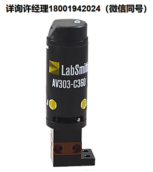 LabSmith-六端口两位自动进样阀AV303 、自动进样阀、微流体阀、自动化阀门、选择阀、微流体阀 、AV系列、微流控系统 、 微流体流体控制和连接器、LabSmith微流体阀、LabSmith自动化阀门、LabSmith微流控系统、LabSmith自动进样阀、LabSmith进口代理