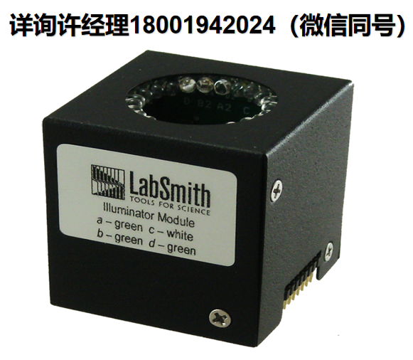 美国LabSmith 四通道照明模块A-ILLUM-用于SVM340显微镜的照明模块、显微镜配件、LabSmith照明模块、LabSmith显微镜、LabSmith进口代理