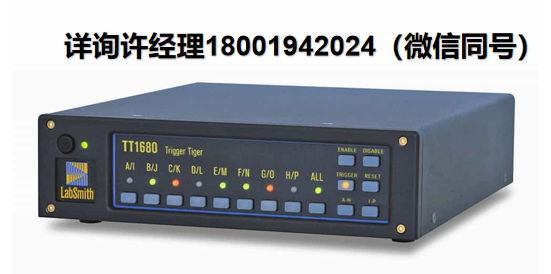 美国LabSmith TT1680-16通道实验定时控制器、实验定时控制器、LabSmith实验定时控制器、LabSmith进口代理
