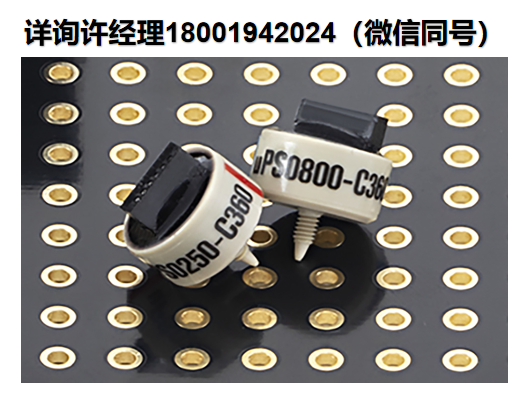 美国LabSmith uPS系列压力传感器 uPS0250-C360-10 、uPS0250-T116-10、uPS0800-C360-10、uPS0800-T116-10 微流控系统 、 uProcess微流体自动化产品、微流体流体控制和连接器、LabSmith压力传感器、LabSmith微流控系统、LabSmith进口代理