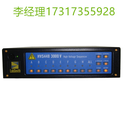 LabSmith时序发生器