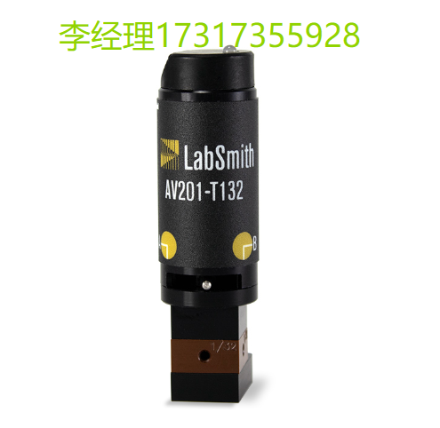 Labsmith 选择阀