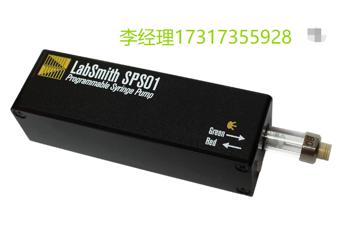 Labsmith注射泵