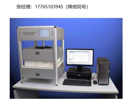 Lambda-messtechnik防护热板法导热系数仪EP500e、热导率测试仪EP500e、λ-Meter EP500e热导率测试工具