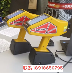 Laser-export ELANIK激光分析仪， 快速测碳手持式光谱仪