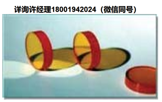 美国Lattice Electro Optics-硒化锌透镜  ZE-NM/ZE-PM/ ZE-PX  ZnSe 负弯月透镜、ZnSe正弯月透镜、硒化锌平凸透镜 LEO光学元件进口代理