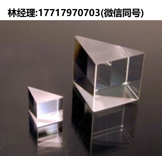 Lattice Electro Optics,LEO,氟化钙精密直角棱镜,IC-RP-10,IC-RP-15