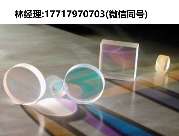 Lattice Electro Optics,LEO,硒化锌平面窗口,ZE-WF-0508,ZE-WF-1012,ZE-WF-1112,ZE-WF-1516