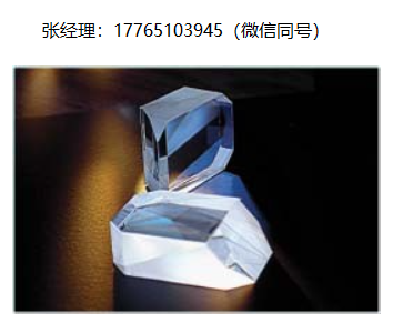 Lattice Electro Optics氟化钙(CaF2)平凸透镜、Lattice Electro Optics氟化钙(CaF2)平凸反射镜基片、Lattice Electro Optics氟化钙(CaF2)平凹透镜、Lattice Electro Optics氟化钙(CaF2)平凹反射镜基片、Lattice Electro Optics氟化钙(CaF2)精密直角棱镜