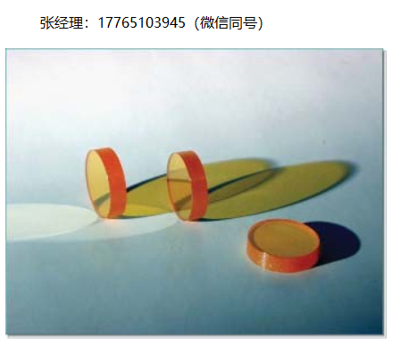 Lattice Electro Optics球面最佳形状双凸透镜 (B-BB, UF-BB)
