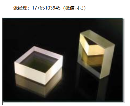 Lattice Electro Optics方形和矩形窗口WS/WR