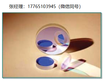 Lattice Electro Optics高能分束器、宽带分束器、非偏振分束器、薄膜偏振器