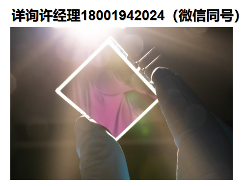 瑞典LC-Tec Displays 中性滤光片 PolarView®-eND 滤波片 、光窗、可变滤波片、偏振调制器 LC-Tec进口代理
