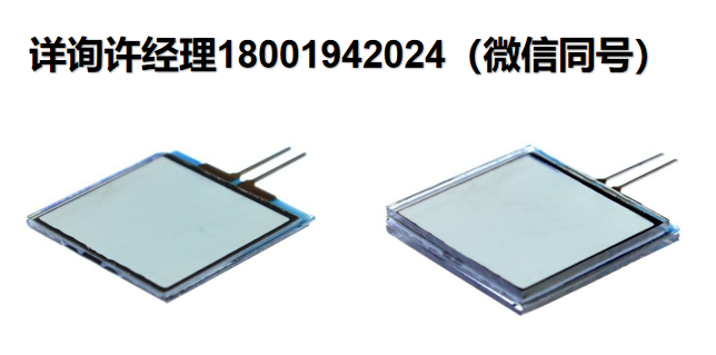 瑞典LC-Tec Displays  FOS/FOS-ETR/FOS-NIR 液晶光学快门,可变滤波片、快速光学快门、液晶光阀 LC-Tec Displays进口代理