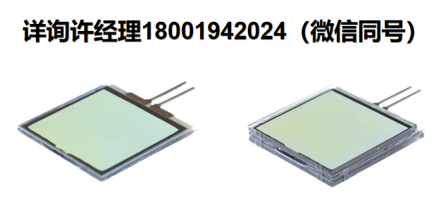 瑞典LC-Tec Displays  X-FOS(G2)/X-FOS(G2)-AR 可变滤波片、光学快门、 液晶光学快门、快速光学快门、液晶光阀 LC-Tec Displays进口代理