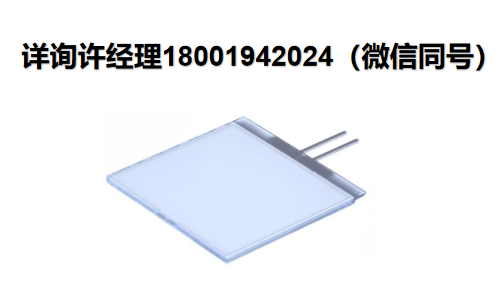 瑞典LC-Tec Displays  FPM(L)-NIR(1100)快速偏振调制器LCT-171/LCT-030 LC-Tec Displays进口代理