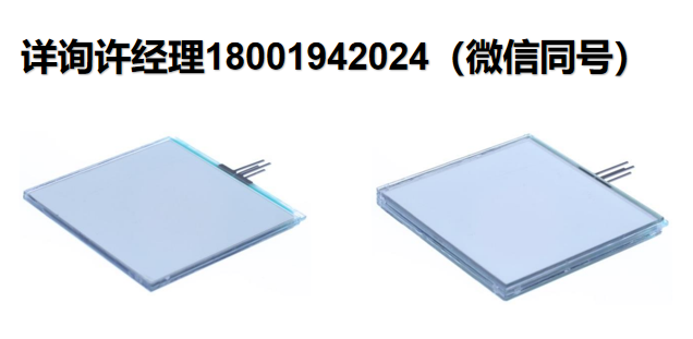 瑞典LC-Tec Displays 偏振调制器PolarSpeed®-M(L)/PolarSpeed®-M(L)-AR快速偏振调制器LCT-097、LCT-099、LCT-030  LC-Tec Displays进口代理