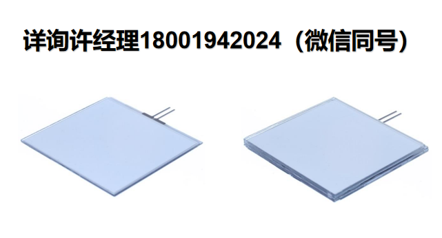 瑞典LC-Tec Displays 偏振调制器X-FPM(L)/X-FPM(L)-AR超快速偏振调制器  LCT-093、LCT-095、LCT-030  LC-Tec Displays进口代理
