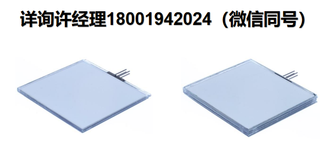 瑞典LC-Tec Displays 偏振调制器X-FPM(4L) / X-FPM(4L)-AR 超快速偏振调制器LCT-172、LCT-173、LCT-030  LC-Tec Displays进口代理