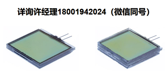 瑞典LC-Tec Displays超快速光学快门 X-FOS(G2)-CE/X-FOS(G2)-CE-AR 液晶光学快门、可变滤波片、快速光学快门、液晶光阀 LC-TEC DISPLAYS进口代理