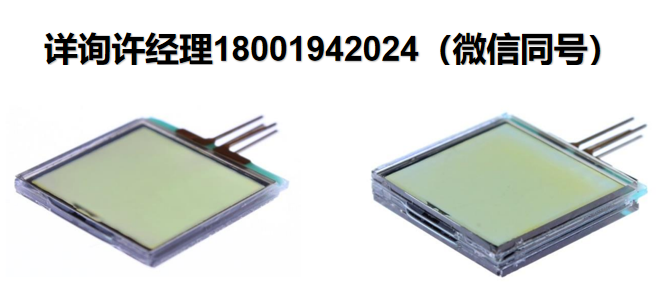 瑞典LC-Tec Displays超快速光学快门PolarSpeed®-S / PolarSpeed®-S-AR 光学快门、 液晶光学快门、可变滤波片、快速光学快门、液晶光阀LCT-037  LC-TEC DISPLAYS进口代理