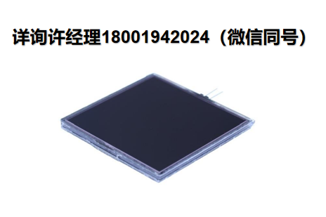 瑞典LC-Tec Displays超快速光学快门 PolarView®-ND(212)-AR 光学快门、 液晶光学快门、可变滤波片、快速光学快门、液晶光阀LCT-181 ，LC-Tec Displays进口代理