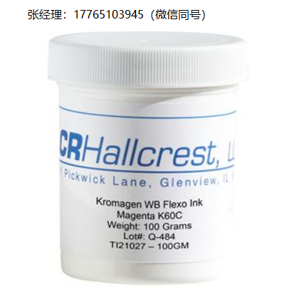 英国LCR Hallcrest/SPOTSEE BN/R50C/BCN/192混合液晶试剂