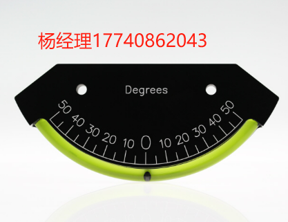 英国 Level Developments BI-50 – 球形倾斜仪，±50°