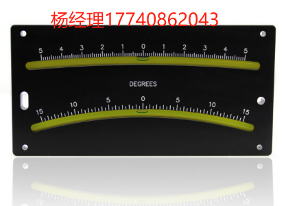 英国 Level Developments 5647/1 – 双样品瓶气泡倾角仪（±5° 和 ±15°）