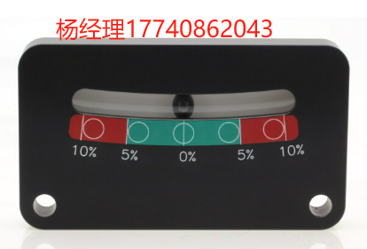 英国 Level Developments 5810/1 – 球式倾角仪，范围 ±10%， 130x75x16mm