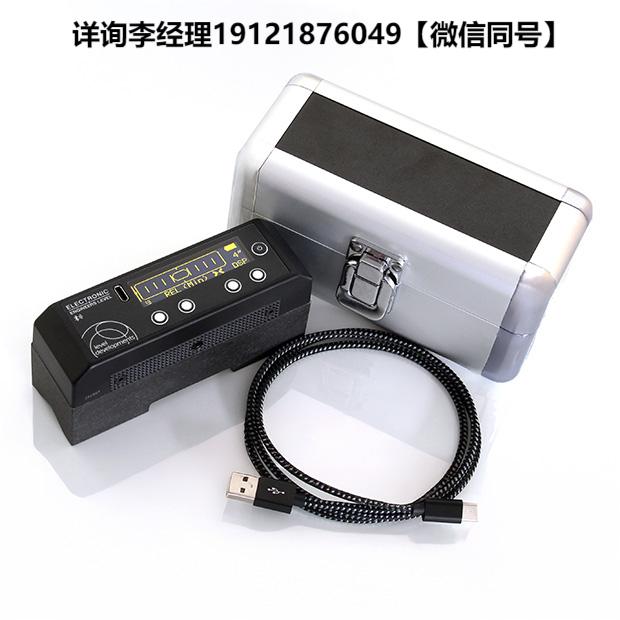 高精度机械师水平仪