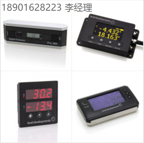 Level Developments测斜仪» 数字测斜仪 PDTS – 低成本双轴面板安装式倾角仪显示器和倾斜开关