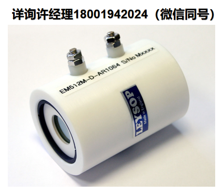 英国Leysop Optical EM508M、EM510M、 EM512M 普克尔盒、电光调制器件、进口代理Leysop Optical