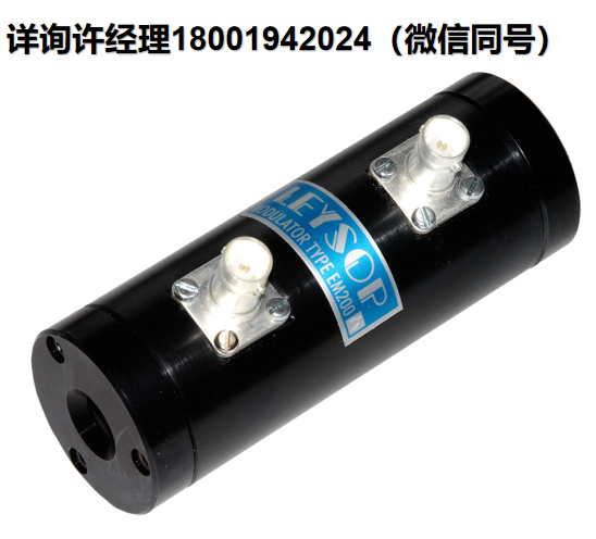 英国Leysop EM 200A、EM 400A、EM 200K、EM 400K、EM 200L、EM 400L低压光学调制器、电光调制器件、进口代理Leysop Optical
