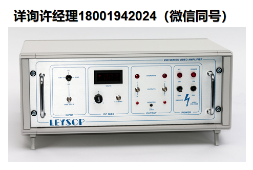 英国Leysop Ltd M250高压视频放大器、线性放大器、进口代理Leysop