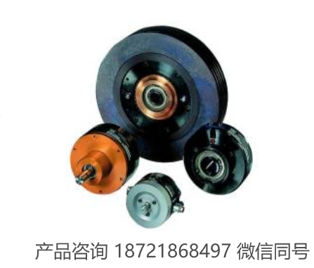 德国LIEDTKE 磁粉离合器和磁粉制动器 EFAS 50 ERAT 20 FAS 50