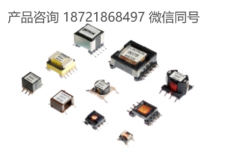 英国 LINTRON EFD系列 开关电源（SMPS)变压器