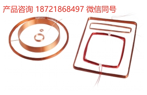 英国  Lintron Electronics 线圈