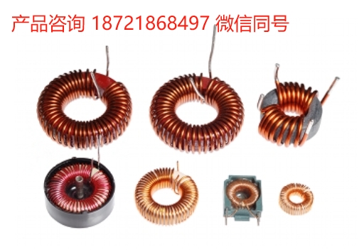 英国  Lintron  Electronics 扼流圈