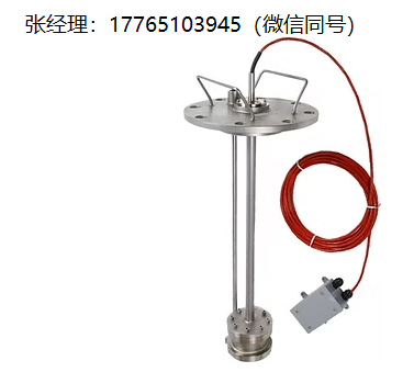 LSC折光仪传感器、在线过程传感器、Model 326在线传感头