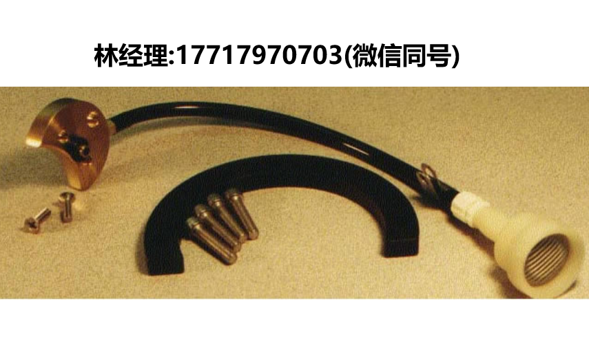 LJ Engineering,329-300,远程过滤器套件,LJ Engineering进口代理