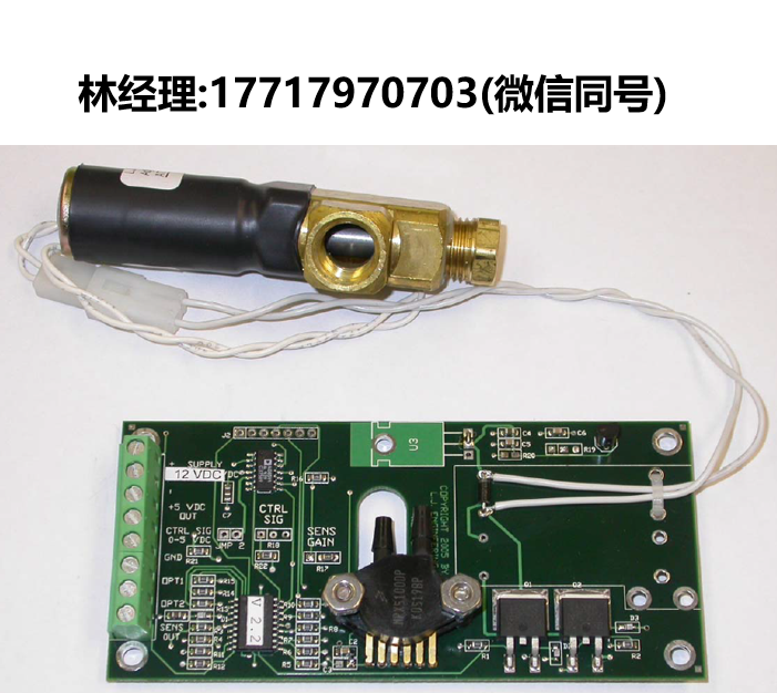 LJ Engineering,电子控制真空泄压阀,型号492,492-001
